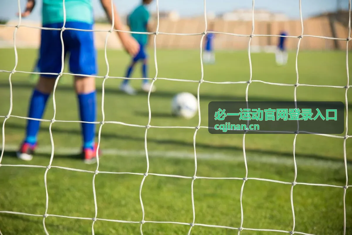 田径公开赛直播封面